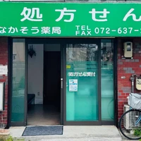 画像235