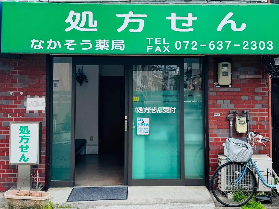 画像235