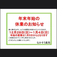 画像241