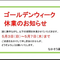 画像243