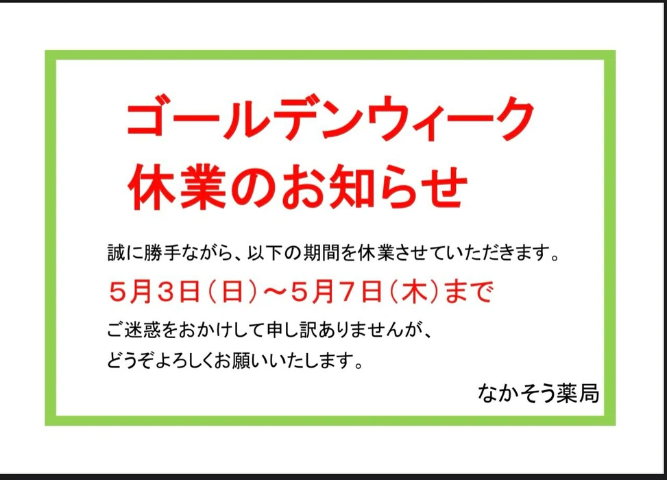 画像243