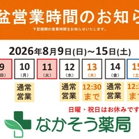 画像249